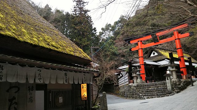 真夏の嵯峨鳥居本 京都の夏の風景 京都の伝統的な町並みJAPAN