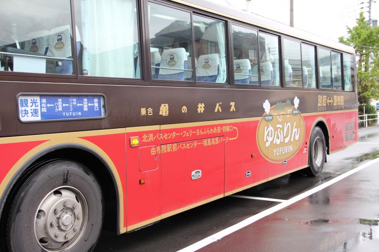 亀の井バス 別府大分200か・３４