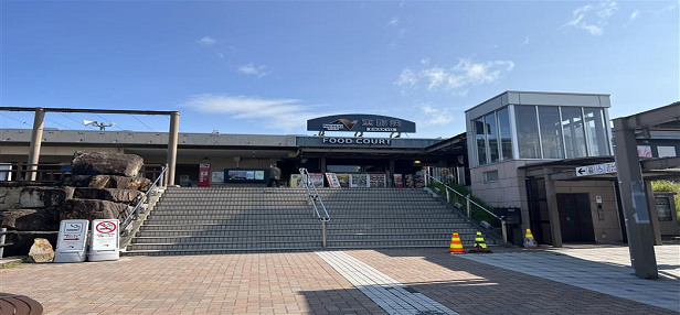 サービスエリア検索ATIS交通情報サービス