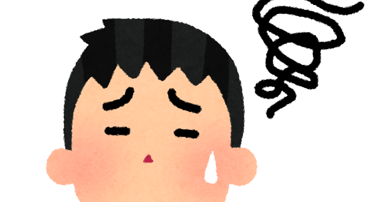 430点を超えるカーナビのイラスト素材、ロイヤリティフリーのベクター素材グラフィックスとクリップアート - iStockスマートフォン,ドライブ, 車内