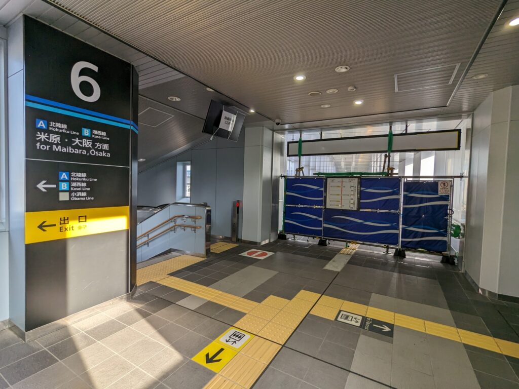 スピードUPかつ料金UP」 北陸新幹線『敦賀～金沢』開業 「サンダーバード」は運行区間が短縮へ特集ニュース関西テレビ放送 カンテレ