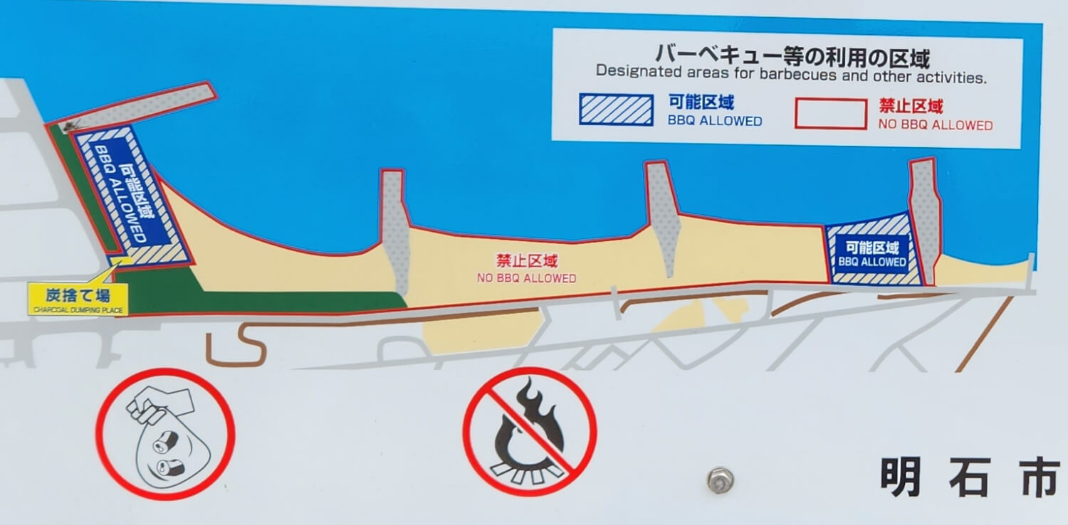 明石 林崎 松江海岸 海水浴場