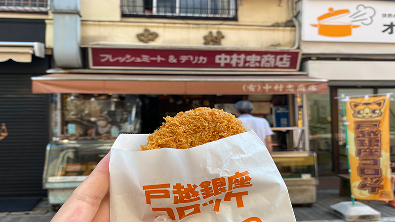 戸越銀座で食べ歩き！ 御朱印もいただく女子旅旅行プランは旅色で