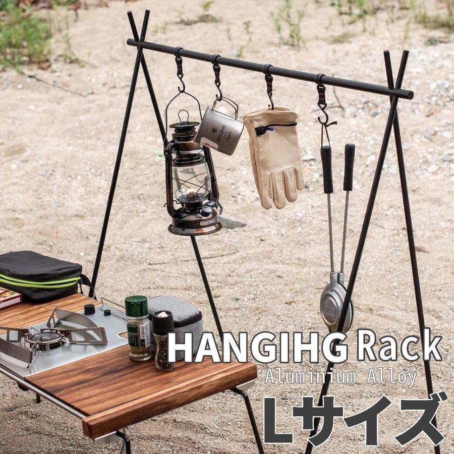 インディアンハンガー 天板 -ハンガーボードM- ミニマルワークス インディアンハンガーM