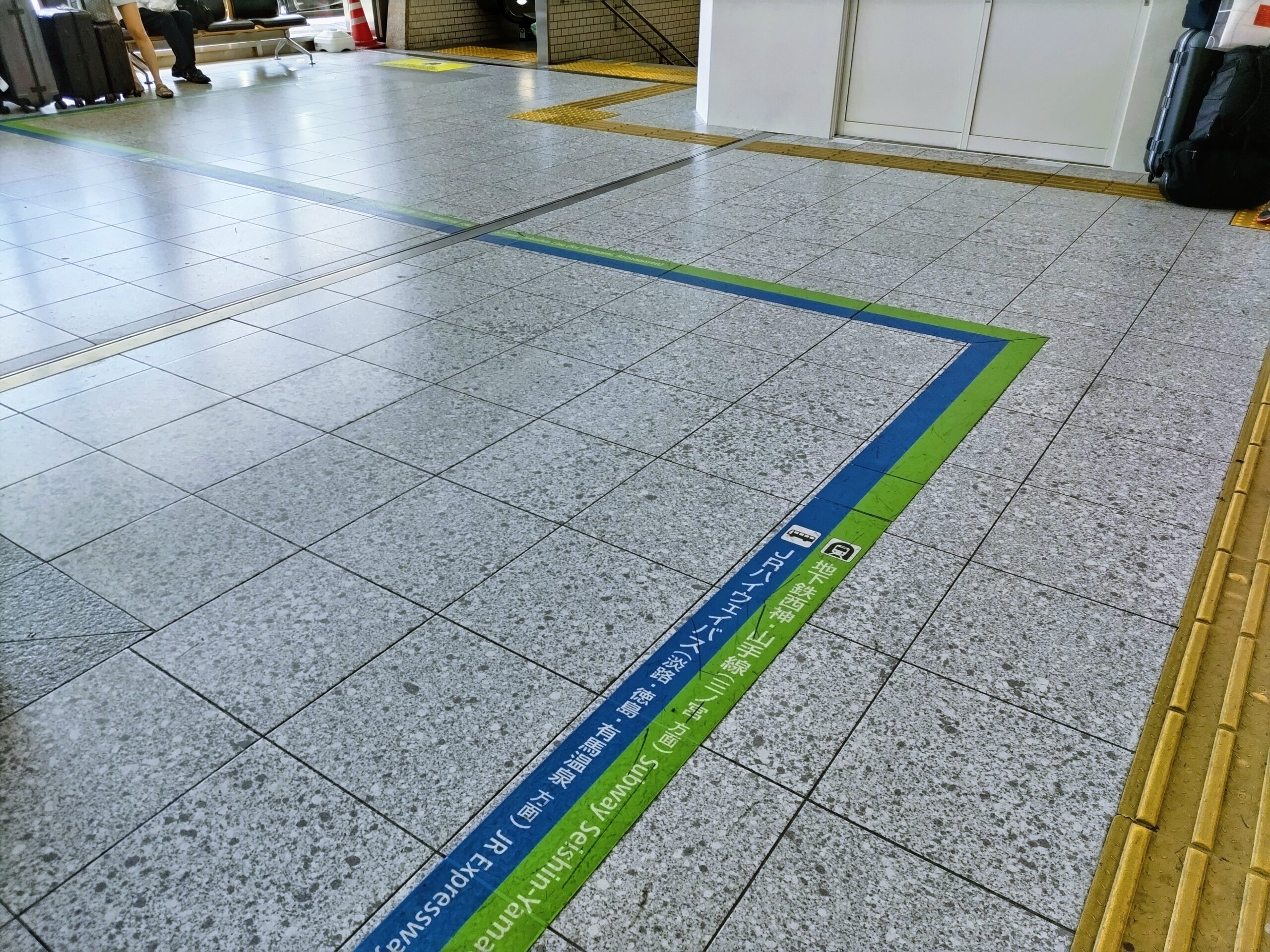 新神戸駅の乗り換え 路線別一覧 -