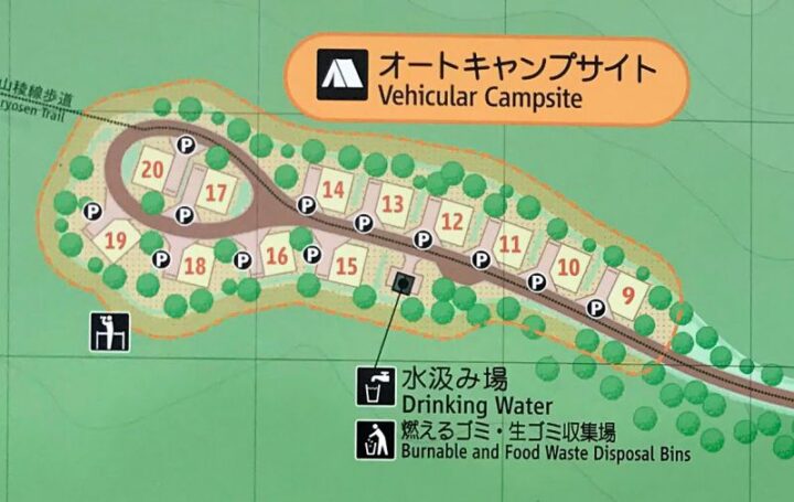だるま山高原キャンプ場を利用した感想ゆるキャン聖地巡礼の旅