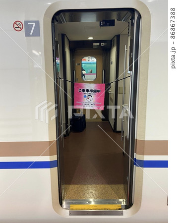 新幹線の発着ホームを調べるには東海道新幹線の予約ガイド