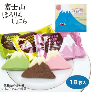 便利なバラマキ沖縄みやげ決定版！ ちんすこうに黒糖、紅いも菓子などオススメはこれだ！ - まっぷるウェブ