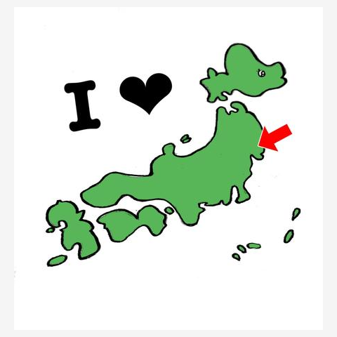 I Love JapanプロジェクトLOVEジャパン・ILJプロジェクト・ILJPクルーズカンパニ