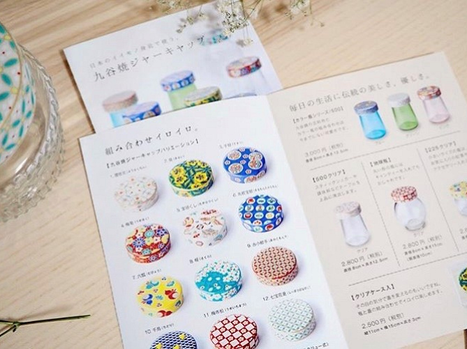 ひがし茶屋街でお土産を買うならこちら！おすすめ雑貨ショップをナビゲート2ページ目