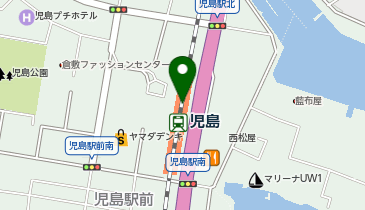 岡山宇野駅から児島駅まで路線バスで行く 王子マリンロード - ぶくまぐにゅぅ～す