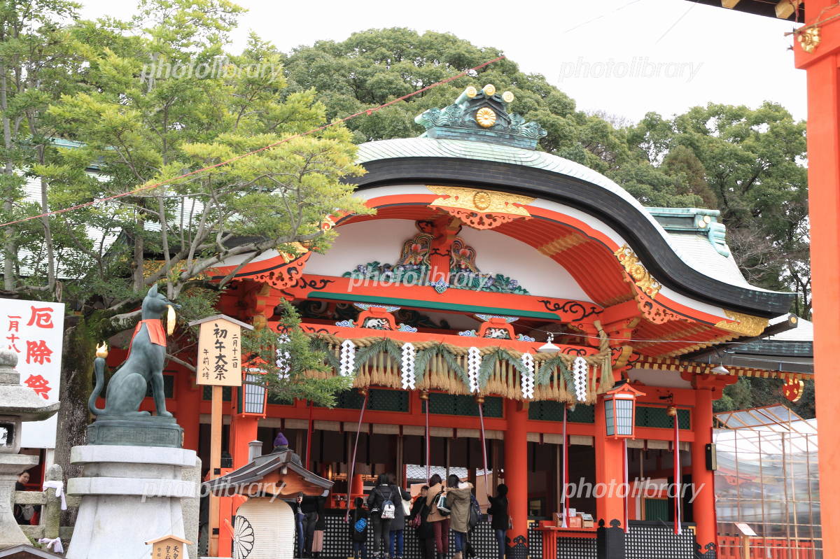 伏見稲荷大社の不思議 1