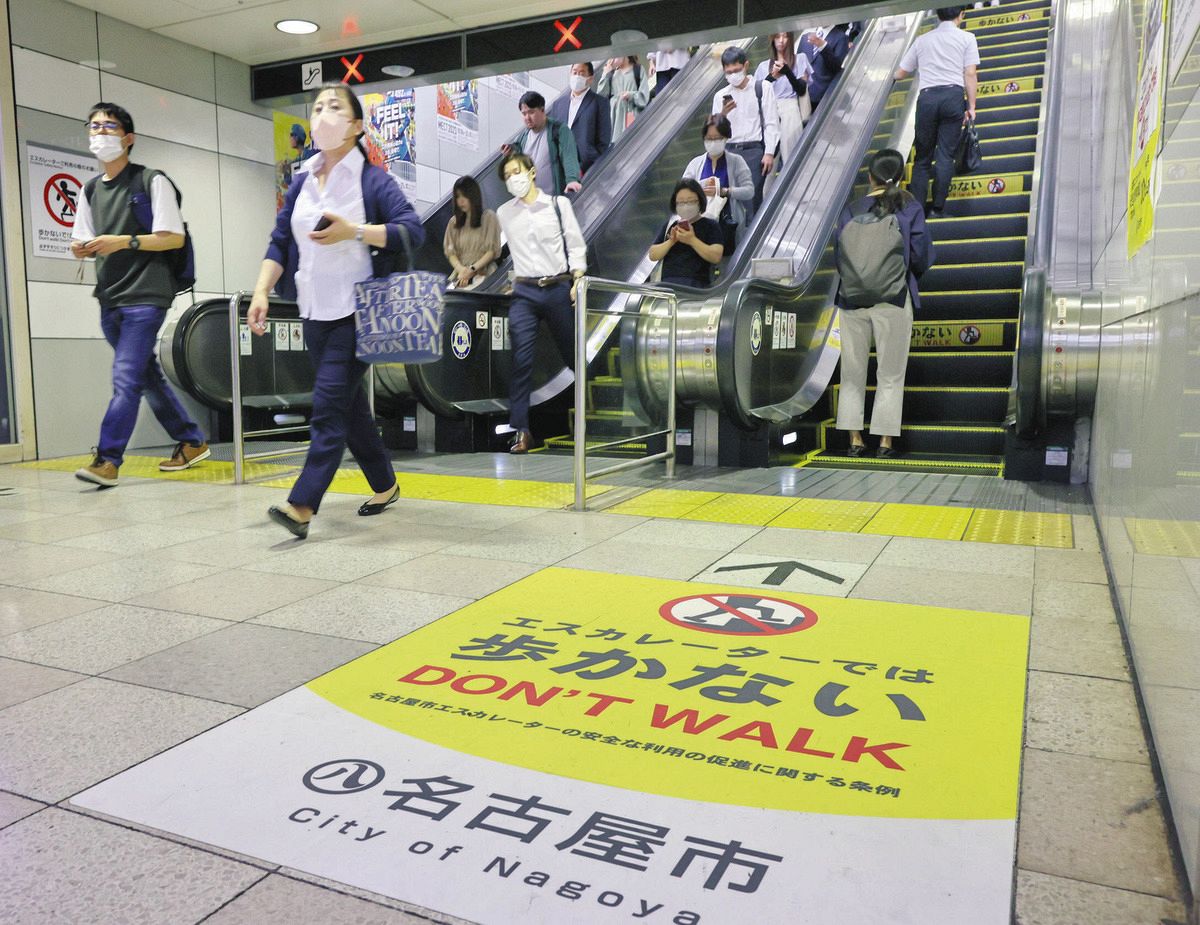 エスカレーターは歩かずに立ってるほうが結局速い。ロンドン地下鉄が実証ギズモード・ジャパン