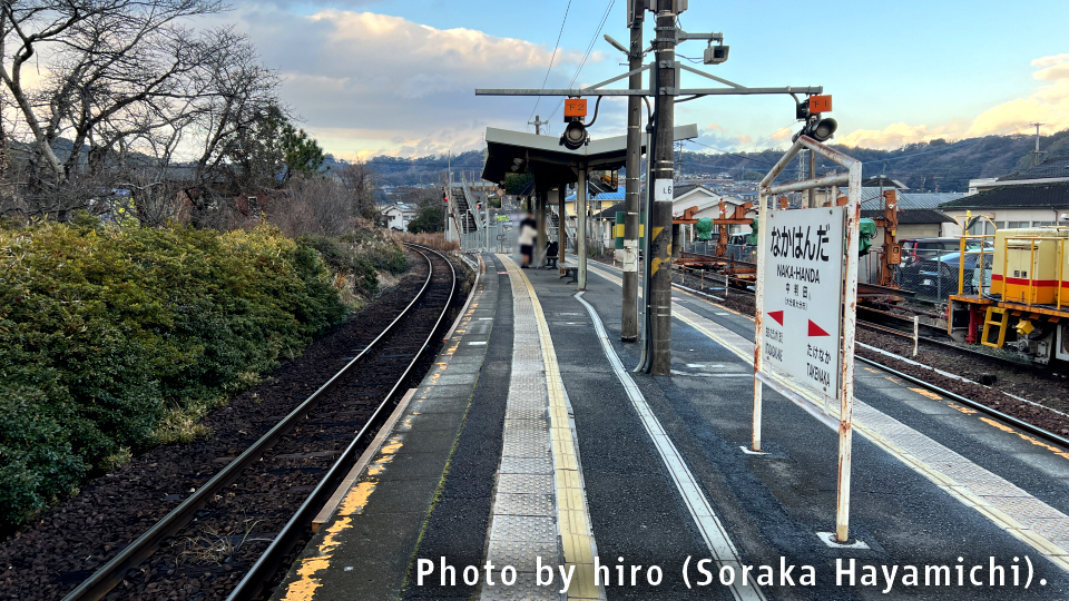 2日目その6 豊肥本線 中判田駅 大分県大分市 ☆新春東九州木造駅舎詣の旅