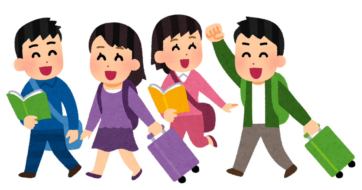 旅行に行く家族のイラストかわいいフリー素材集 いらすとや