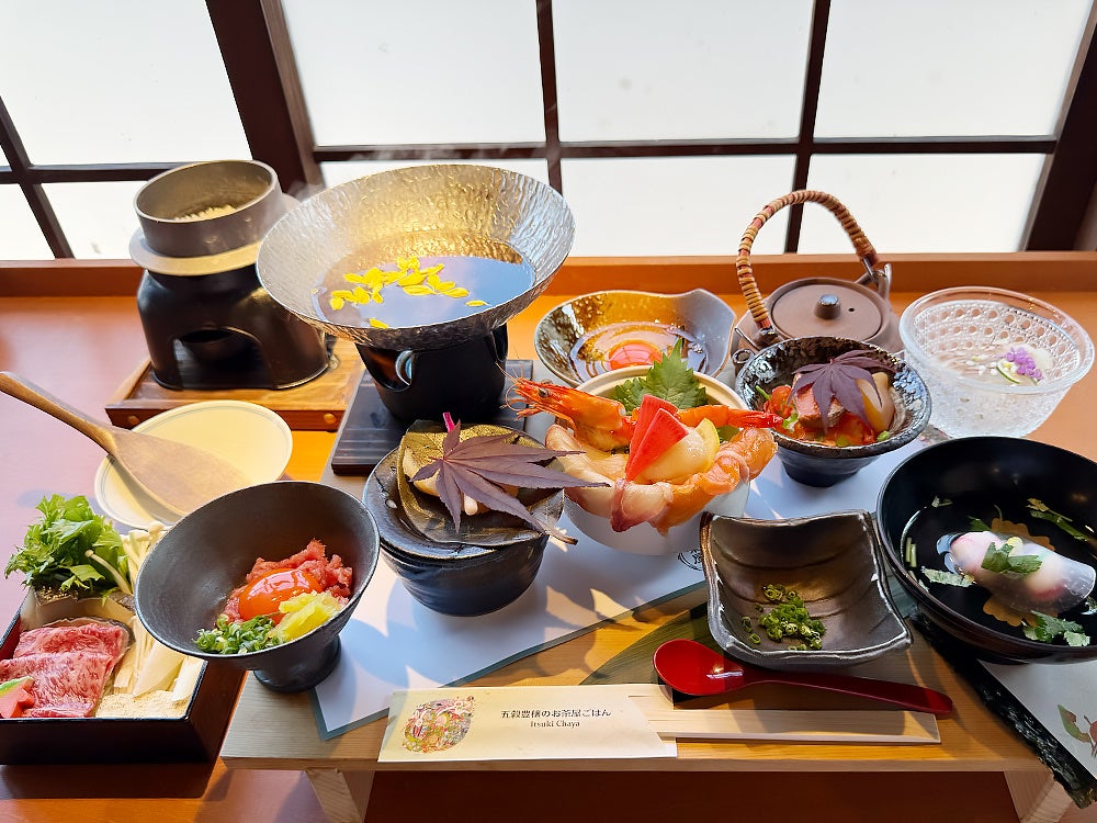 知恩院周辺ランチ2025おすすめ・絶品お昼ごはん23選 - 一休.comレストラン