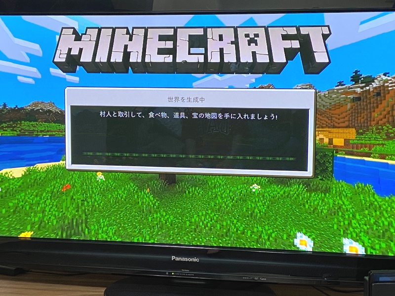 マインクラフト Nintendo Switch版