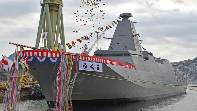 もがみ型護衛艦4番艦「みくま」の命名・進水式が開催。 - 艦名の由来は「三隈川」。 - 一般社団法人DSC