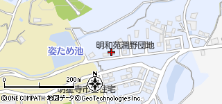 楽天トラベル:天道駅 周辺のホテル・旅館