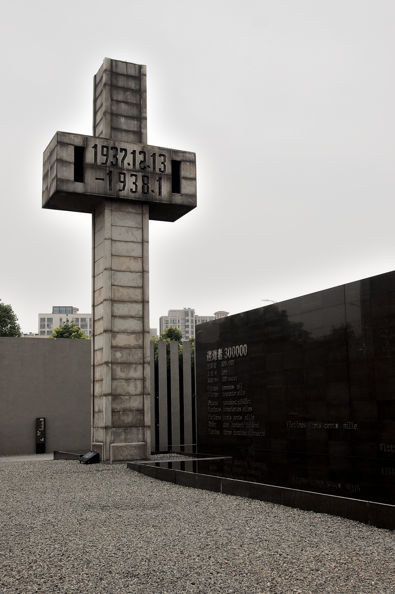 南京事件の史実を伝える 映画「ジョン・ラーベ」、5年がかりで公開朝鮮新報