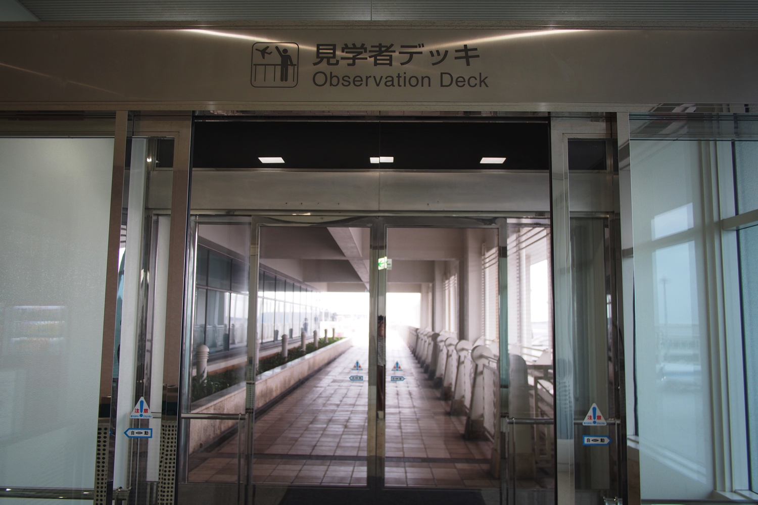 那覇空港 国際線ターミナル・展望デッキ 飛行機撮影スポットFlyTeam