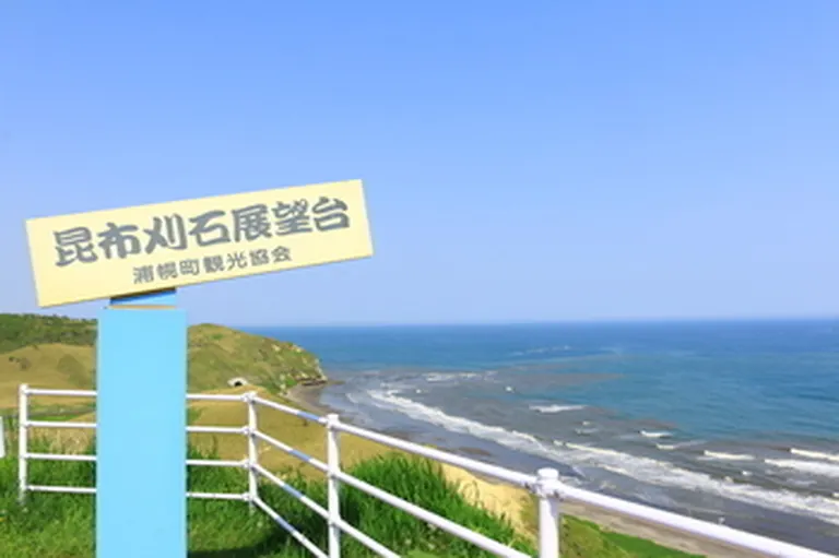 シーライフ・バンコク・オーシャンワールド割引チケット +マダムタッソーオプション