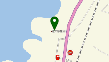 道の駅象潟「ねむの丘」