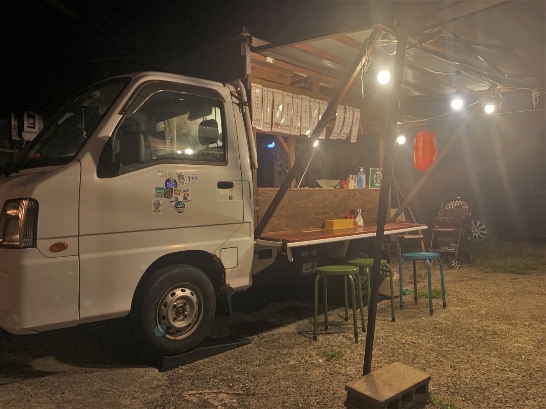 甘木よさこい連② フリーダム朝倉軽トラ屋台市 2021.12.