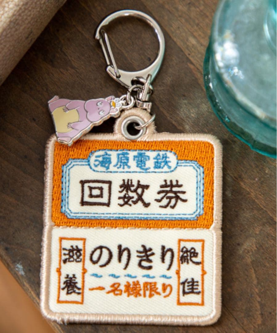 本日は再入荷した文房具を紹介します🙌🙌 こちらは釜爺が千尋に渡す切符デザインのメモになってます✍️ 千と千尋の神隠し好きの方へメッセージを書いたら喜んでくれること間違いなし！😂😂コレクションとして飾るのもおすすめです😊😊