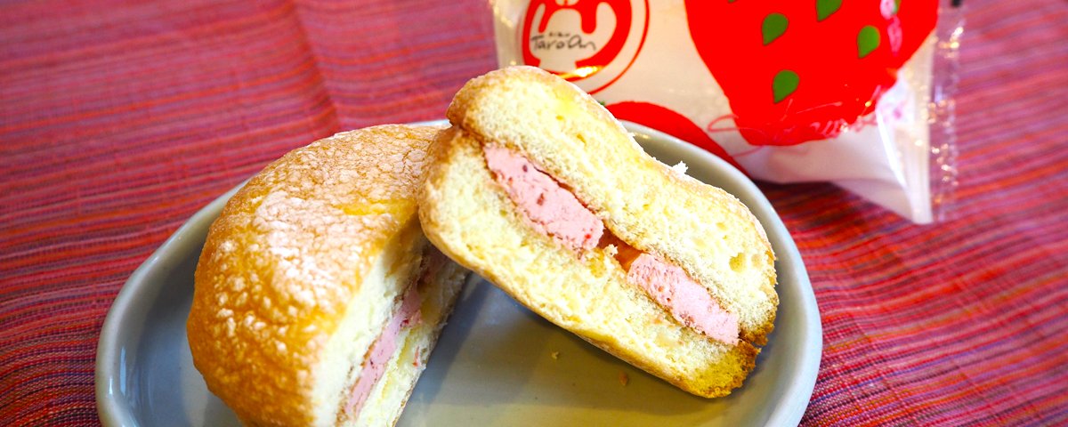 福島お土産に人気のキーホルダーおすすめプレゼントランキングocruyo オクルヨ