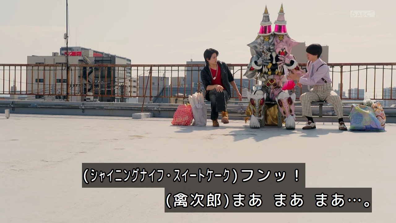 11 16-17 SAKE PARK第4弾！国内33蔵＆海外蔵が渋谷に集結！マクアケ