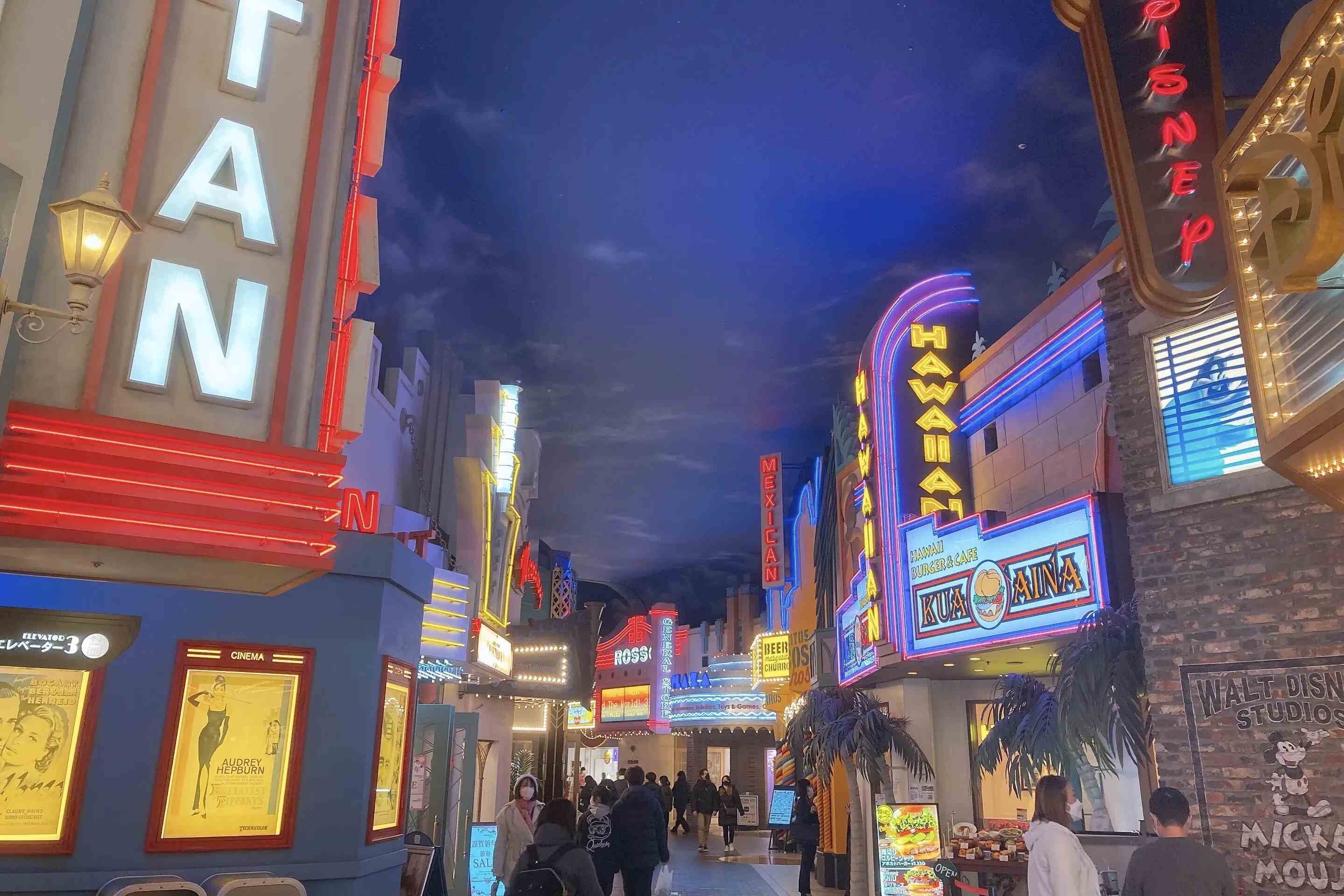 シェラトン泊！ディズニーファンタジーを散策Hatama Official Blog