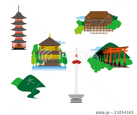 京都 風景イラスト」の3274点のロイヤリティフリー画像、写真素材、絵Shutterstock