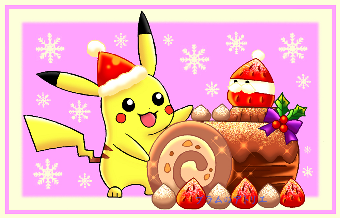 リア \_ポケモン部屋の住人 على X: