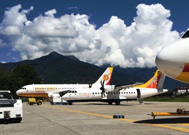 ブータン - Wikipedia