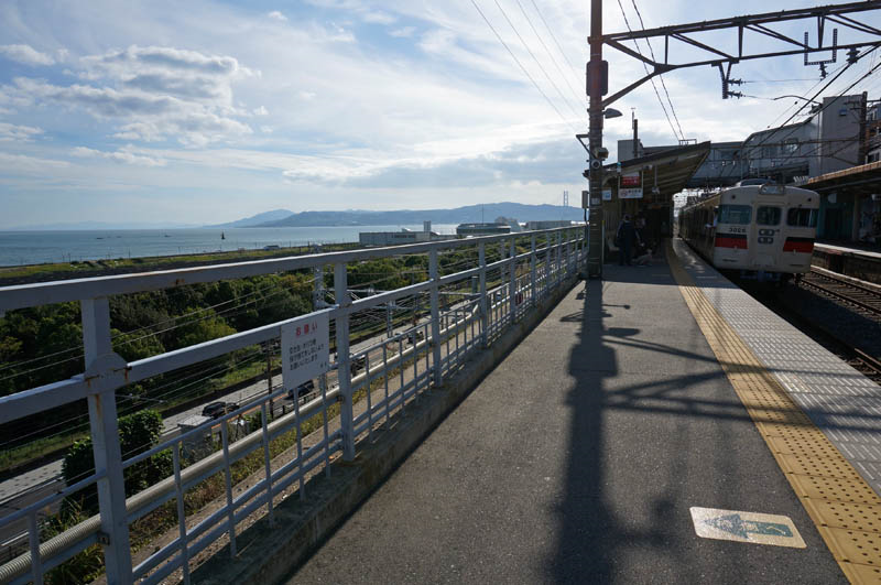 駅舎随録 滝の茶屋駅