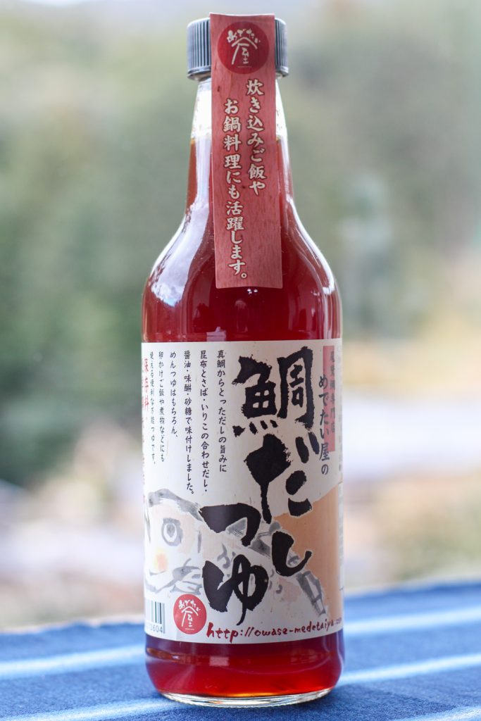 もらって嬉しい！新宮でおすすめの人気お土産4選旅時間