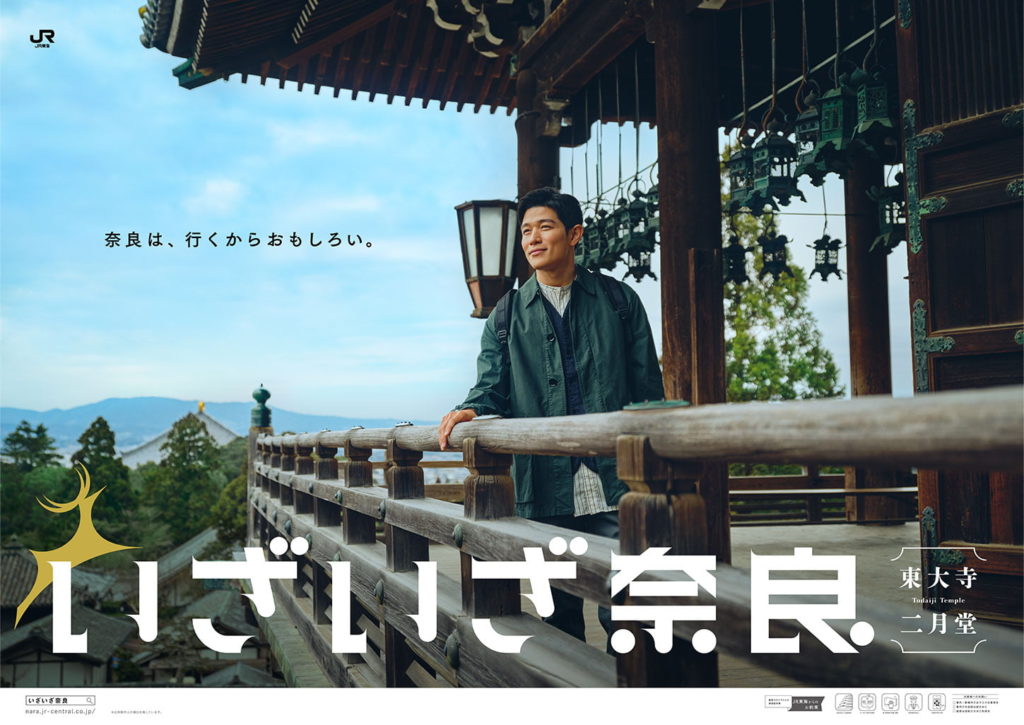 キャッチコピー自動生成。AI文章生成でスローガンを無料で作成！Canva