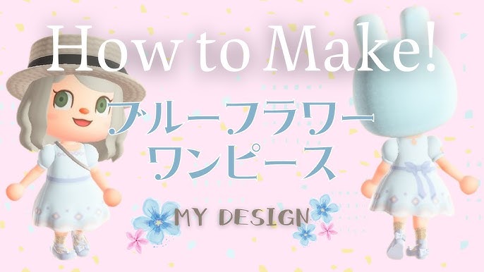 あつ森 とたけけのモーニングルーティーン 人気ミュージシャンの朝パニーの島