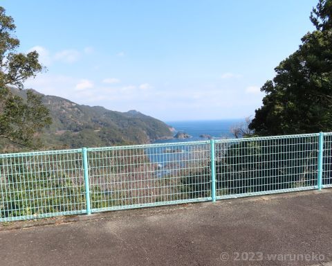 南阿波サンライン - にぎやかな過疎の町