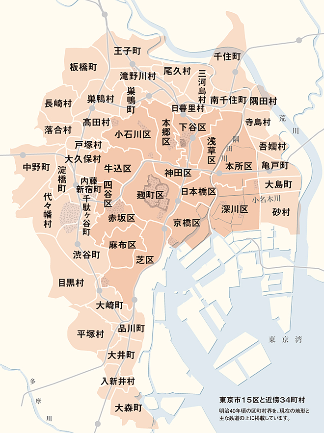 昔の東京🗼の写真とさっき撮った写真との比較。東京タワー🗼建設って相当巨大なプロジェクトだったんだろうなぁ。僕が生まれたのが1960年だから、もうタワー🗼は完成していたんだろうけど、タワーの周りはこの左の写真とあまり変わりなかったんだろうね。なんか不思議な