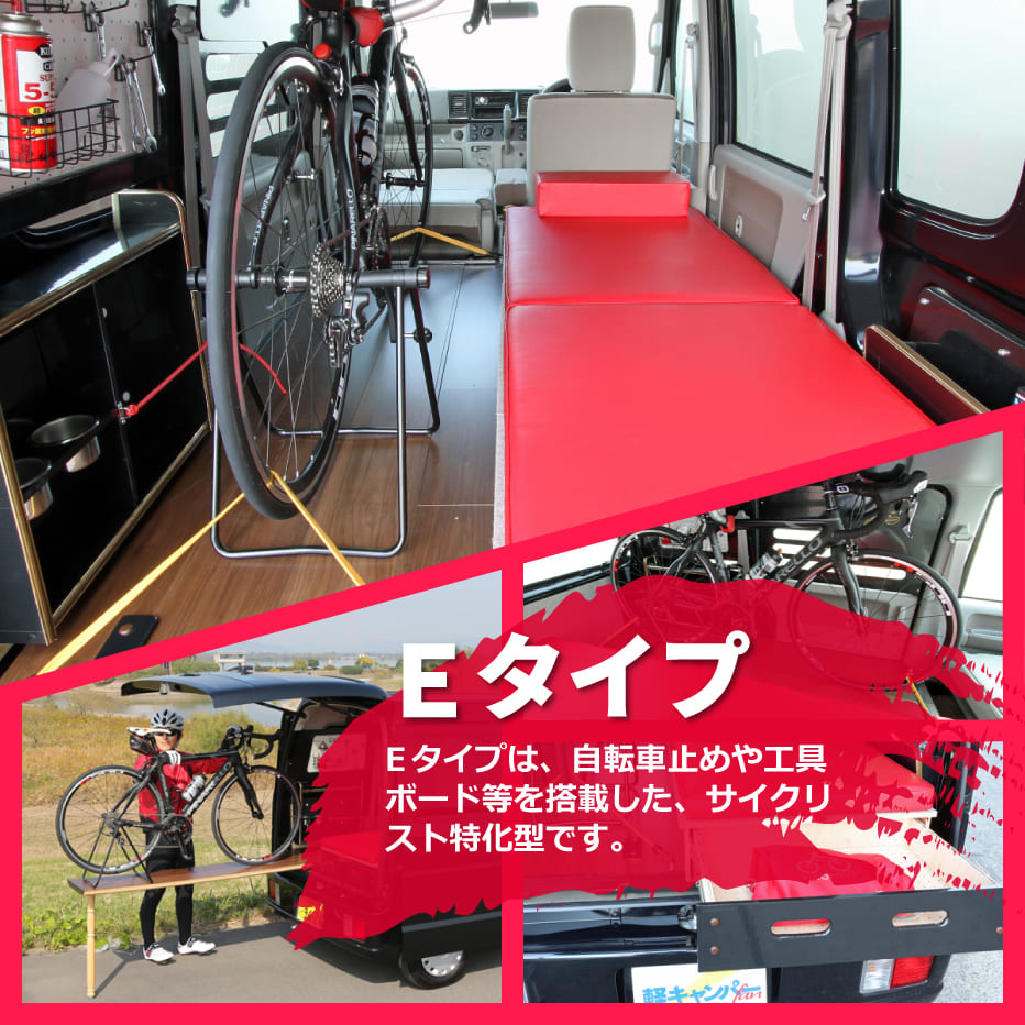 いすゞ「トラヴィオ｣をベースにしたキャンピングカーに注目が集まる理由。普通AT免許でも乗れる本格的なモデルが続々登場トレンド東洋経済オンライン