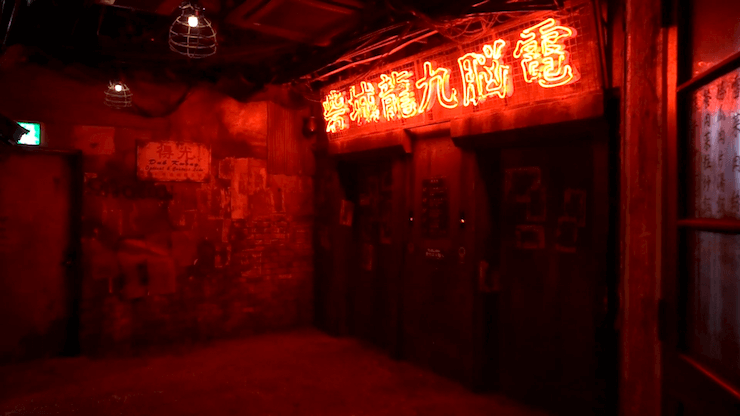 世界最狂のスラム「九龍城砦」にドキドキが止まらない５つの理由 – DMX