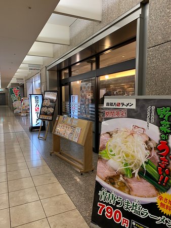 皆様の声をかたちに！ 2024 5 3〜ラウンジが土日祝もオープンいたします！ –