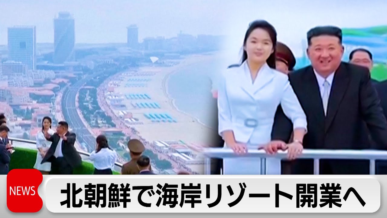 北朝鮮プロパガンダポスタークラフトワークスタイル ポスターZazzle.co.jp