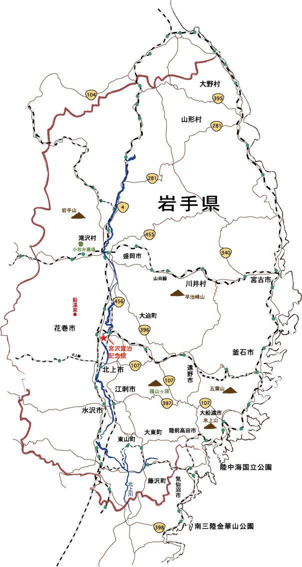 岩手県の観光はこれで完璧 地図付き 人気スポットを徹底紹介19選
