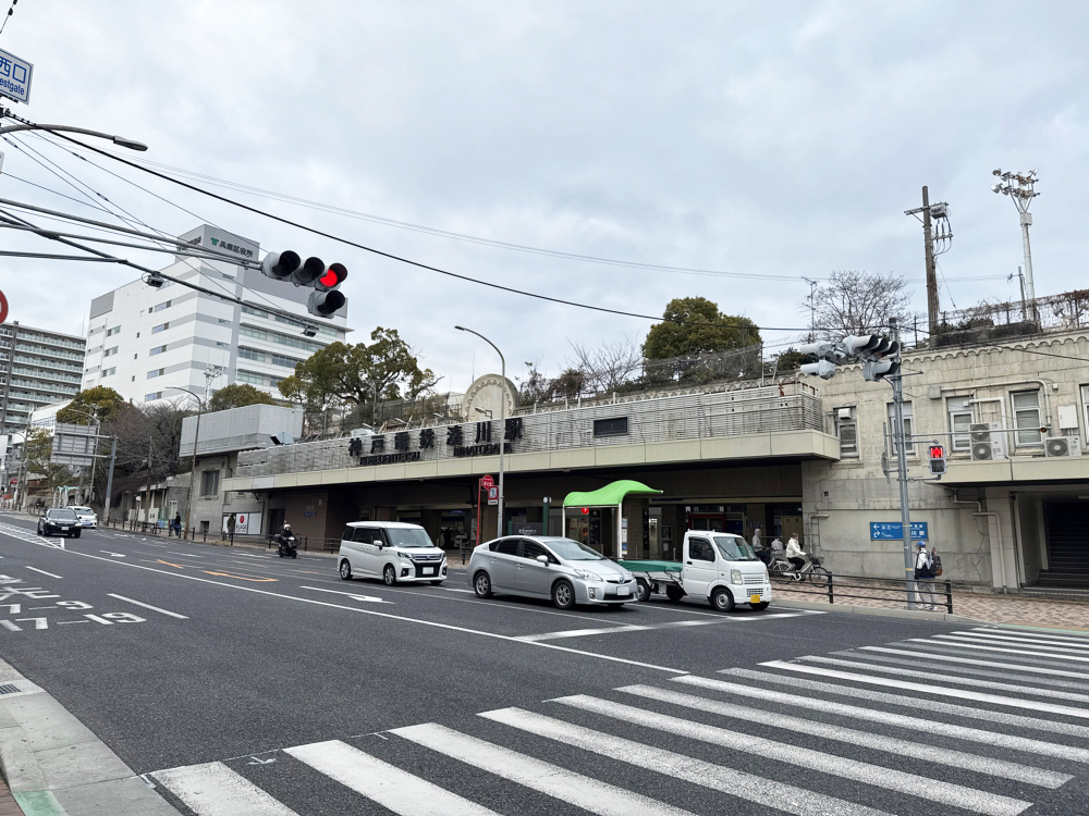 神戸市営地下鉄西神・山手線 新神戸－新長田 湊川公園駅 ホームメイト