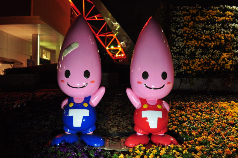 東京タワー タワオボールチェーン東京タワーオンラインショッピング