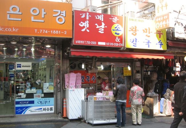 ソウル南大門市場ガイド付きストリートフードツアーGetYourGuide