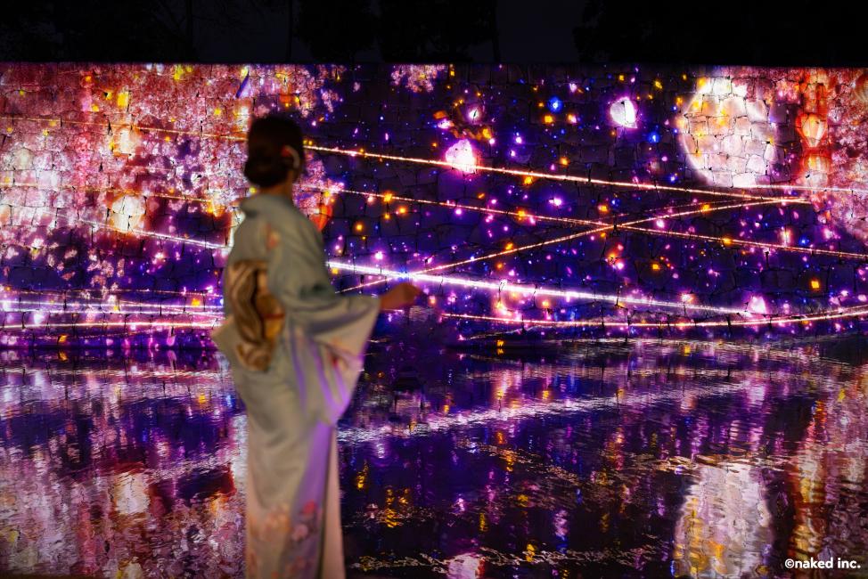 桜×デジタルアートのお花見イベント「NAKED桜まつり 2024 世界遺産・二条城」、3月8日から開催楽天トラベル